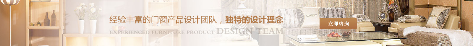 西安仁杰門(mén)窗 西安仁杰門(mén)窗